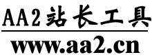 全球搜索引擎市场份额2025